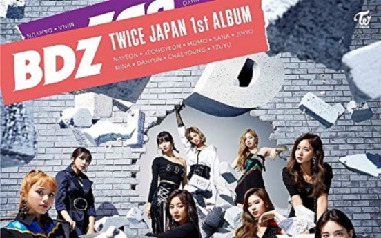 Twice to be 1st K-pop girl group to hold dome tour