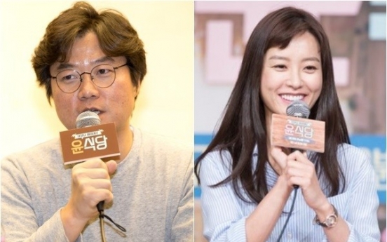 TV producer Na, actress Jung to sue over affair rumors