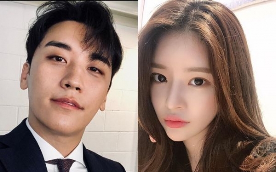 YG silent on rumor Big Bang Seungri dating rookie actress