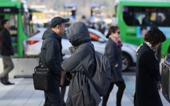 [Weather] Korea’s weather to be chilly with fair skies nationwide