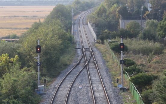 Joint inspection of cross-border railways to start as early as this week