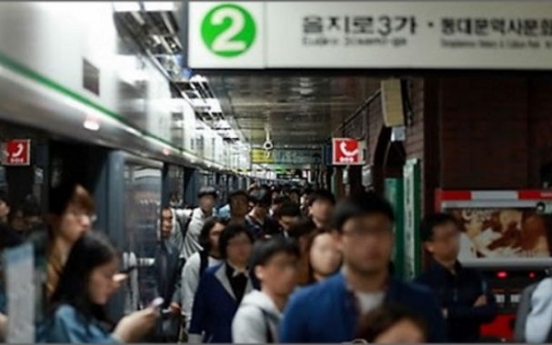 Green line saw most crimes among Seoul metro lines