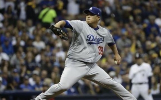 Dodgers make Ryu Hyun-jin 1st Korean to start in World Series