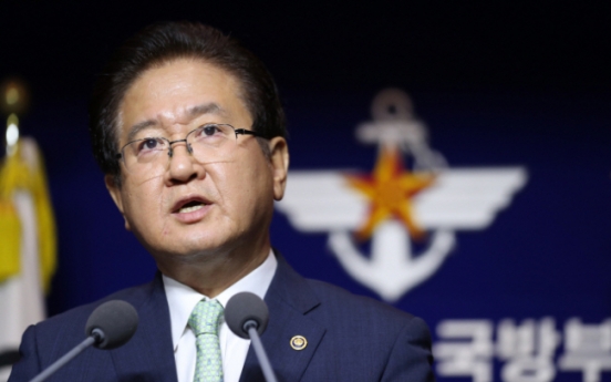 S. Korea seeks high-profile joint military committee with N. Korea