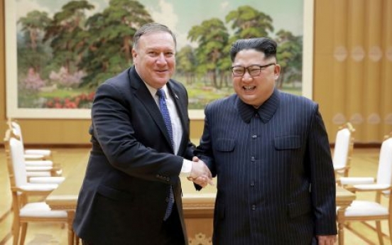 US to decide on Punggye-ri inspection, war-ending declaration in talks with NK: official