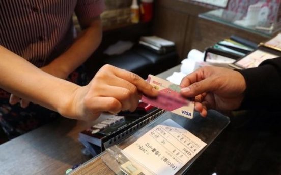 Credit-card processing fees for small merchants to be cut by W1tr next year