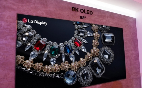 LG Display achieves first surplus in OLED biz since 2013