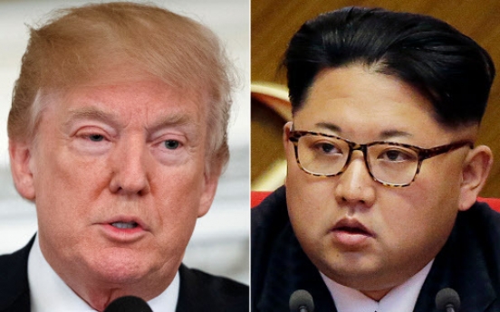 NK yet to respond to US request for meeting