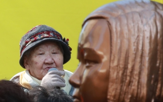 Seoul to speak to Tokyo on controversial 'comfort women' funds