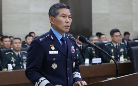 Military chiefs of Korea, US to meet Thursday