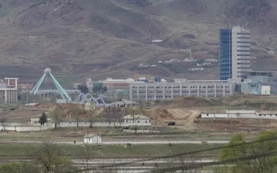 S. Korea denies report N. Korea informed it of decision to lift asset freeze in Kaesong complex