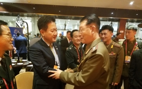 Koreas' vice defense ministers meet on margins of military forum in China