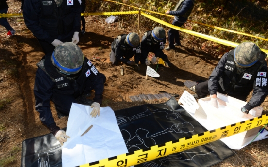 Korean War remains recovered inside DMZ during demining operation