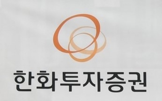 Police raid Hanwha Investment in probe of improper debt sales