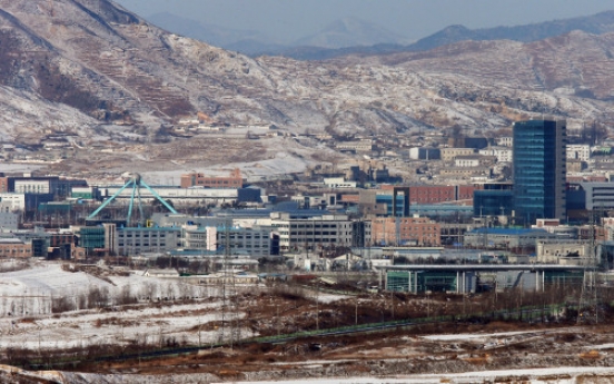 US stresses full implementation of sanctions regarding Kaesong industrial park