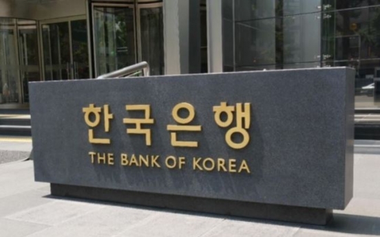 Korea's four major banks earn W16.76tr through interest in 2018