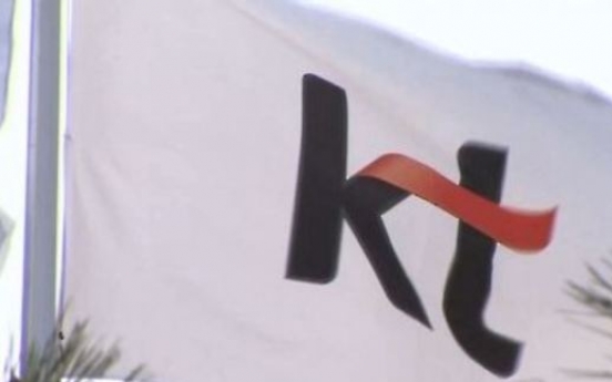 KT to pick 5G equipment supplier as early as this week