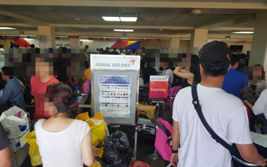 Up to 600 Koreans to head home from typhoon-hit Saipan