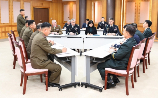 Koreas, UNC complete JSA disarmament verification