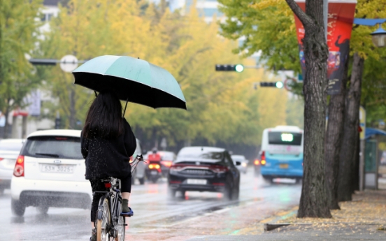 [Weather] Rain, thunder and hail forecast for Monday