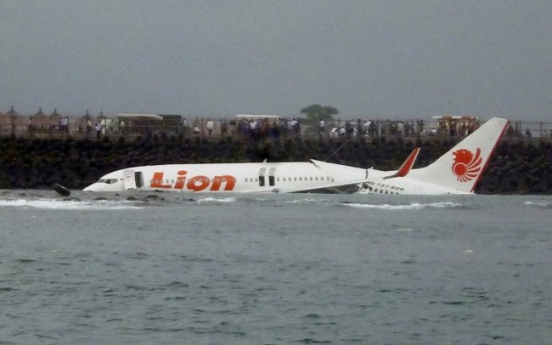 Indonesia Lion Air flight with 189 on board crashes into sea