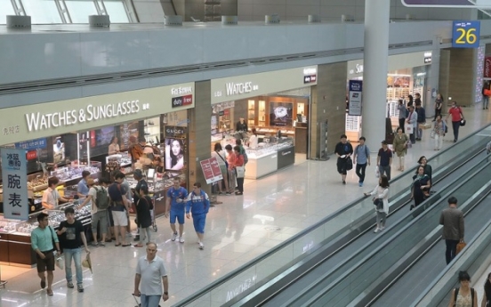 Fistfight breaks out between Chinese shoppers at Incheon duty-free shop