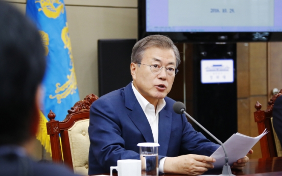 Moon to attend ceremony to unveil renewable energy complex in Saemangeum reclaimed land