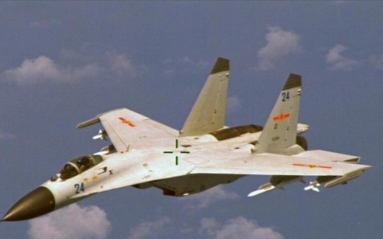 China's warplane enters Korean air defense zone