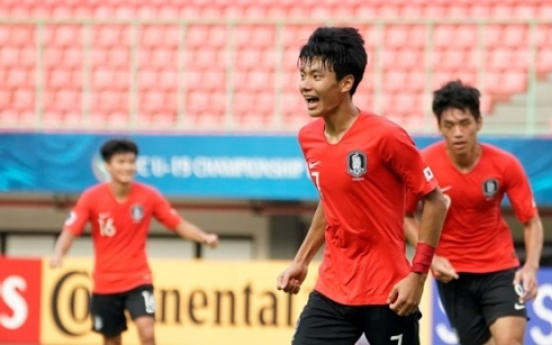 S. Korea qualify for 2019 FIFA U-20 World Cup