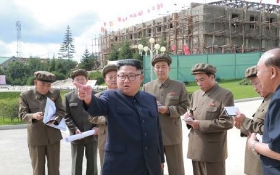 NK leader inspects construction site, first reported activity in 19 days