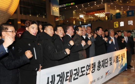 World Taekwondo delegation departs for performance in N. Korea