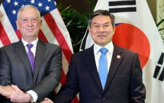 Korea, US to hold annual defense talks in Washington this week