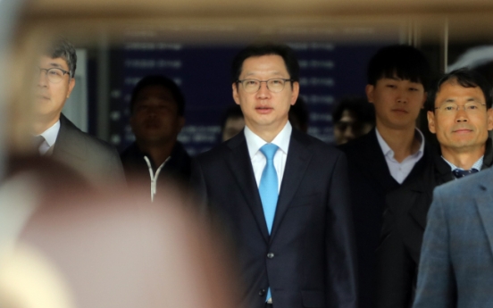 South Gyeongsang governor denies collusion on opinion-rigging scandal