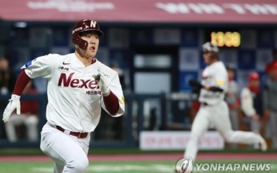 Nexen Heroes edge out SK Wyverns to stay alive in baseball postseason