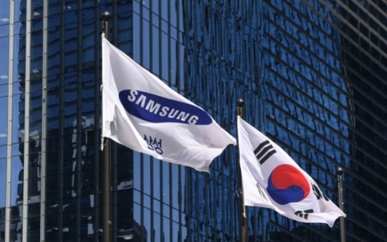 Samsung’s operating profit exceeds W17tr for first time in Q3