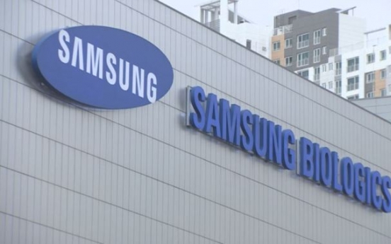 Regulator begins review on another suspected accounting breach by Samsung BioLogics