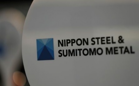 Nippon Steel exec expressed intention in 2012 to accept ruling on forced labor: civic group