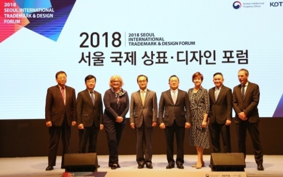 Top 5 IP offices  gather in Seoul for trademark, industrial design system innovation talks