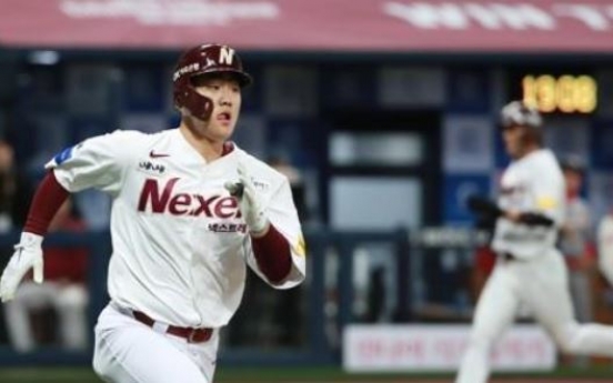 Nexen Heroes defeat SK Wyverns to force deciding Game 5 in postseason series