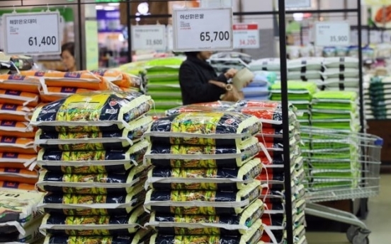 Korea's consumer price growth hits 13-month high in Oct.