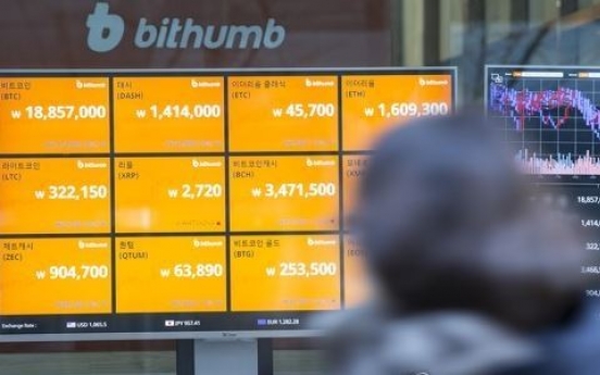 Korea's Bithumb eyes US security token exchange