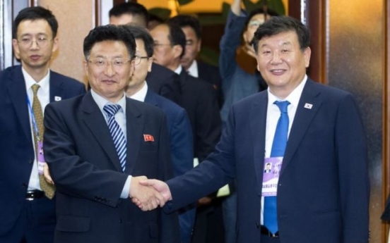 S. Korean delegation departs for sports talks with N. Korea