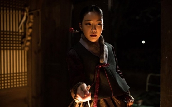 [Herald Review] ‘The Wrath’ an outdated remake of a horror classic