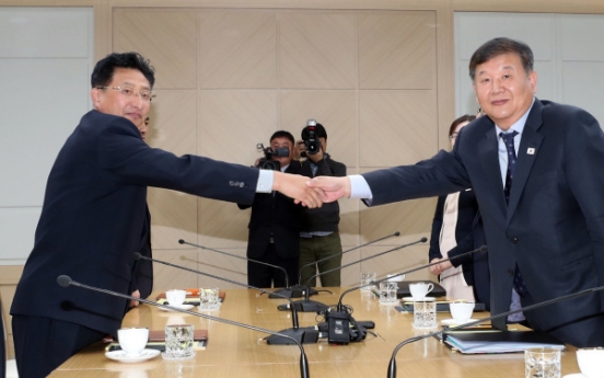 Koreas agree to formally inform IOC of intent to co-host 2032 Olympics