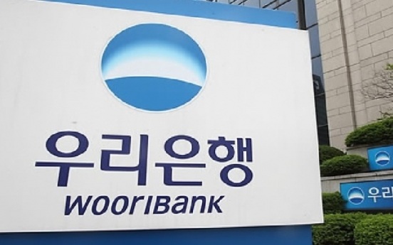 Woori Bank, IBK to stop Iran payments due to U.S. sanctions