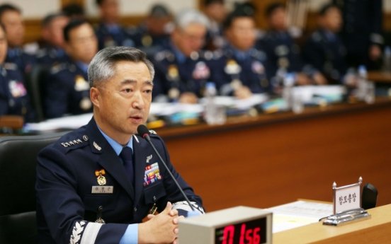 S. Korean Air Force chief to visit US to discuss cooperation