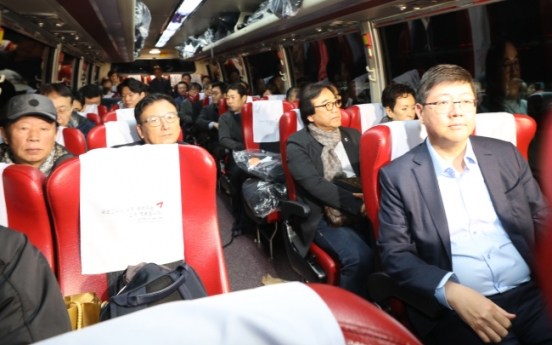 S. Korean civic group departs for joint event with N. Koreans