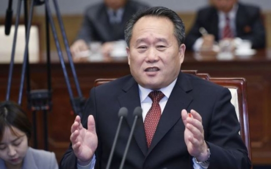 Senior N. Korean official taunts S. Korean ruling party lawmaker