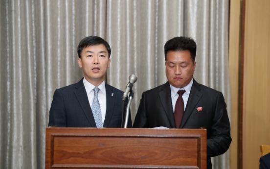 South and North Koreans call for resumption of exchanges