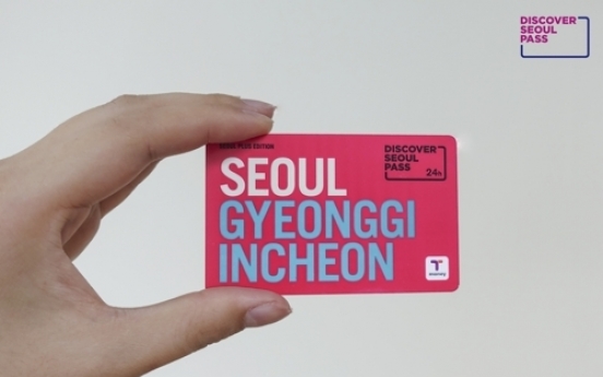 Seoul city releases special version of foreigner-only tour pass